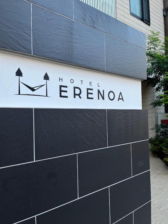 Hotel Erenoa Nagoya Extérieur photo